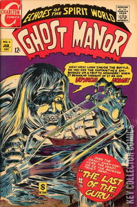 Ghost Manor #4