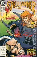 Cover for Spelljammer #5