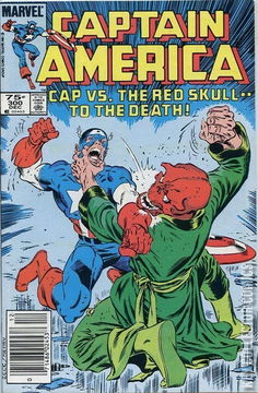 Variant Cover for Captain America #300