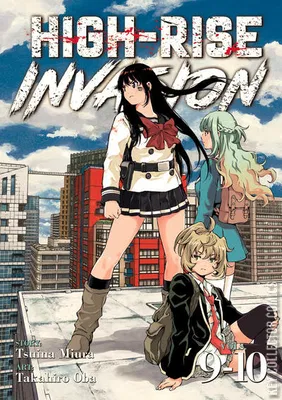 High-Rise Invasion