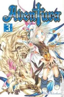 Aventura