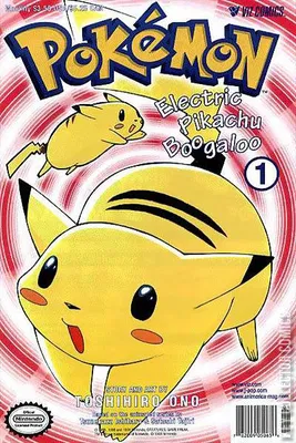 Pokemon: Electric Pikachu Boogaloo