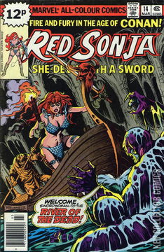 Variant Cover for Red Sonja #14