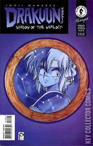 Drakuun: Shadow of the Warlock #6