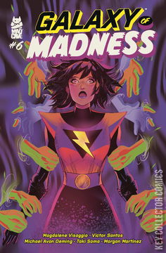 Variant Cover for Galaxy of Madness #6