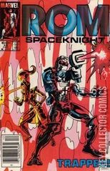 Variant Cover for ROM #49