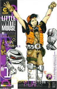 Little White Mouse #1