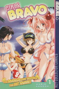 Girls Bravo #1