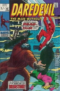 Daredevil #65