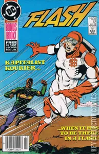 Flash #12