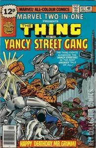 Marvel Two-In-One #47