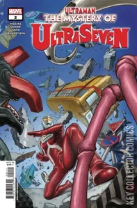 Ultraman: The Mystery of Ultraseven #2