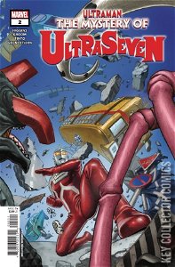 Ultraman: The Mystery of Ultraseven #2