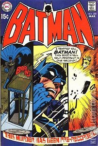 Batman #220