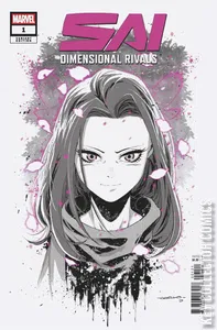 Sai: Dimensional Rivals #1