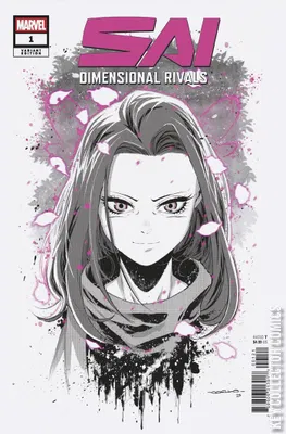 Sai: Dimensional Rivals