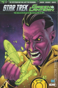 Variant Cover for Star Trek / Green Lantern: Stranger Worlds #1