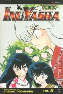 InuYasha #9