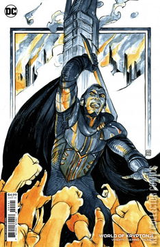 Variant Cover for World of Krypton #4