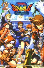 Variant Cover for Rival Schools: United By Fate #1