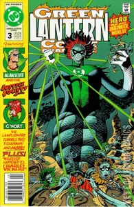 Green Lantern Corps Quarterly #3