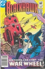 Variant Cover for Blackhawk #252