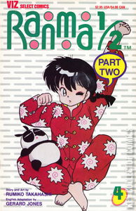 Ranma 1/2 Part Two #4