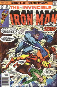 Iron Man #91 