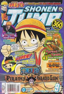 Shonen Jump #v49/45