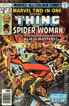 Variant Cover for Marvel Two-In-One #30