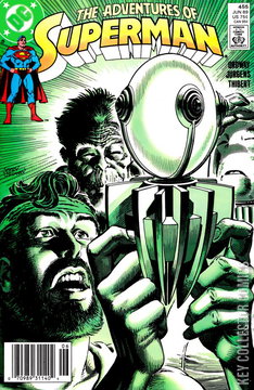 Variant Cover for Adventures of Superman #455