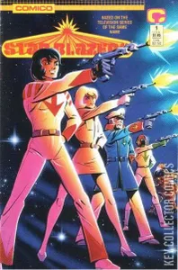 Star Blazers #1