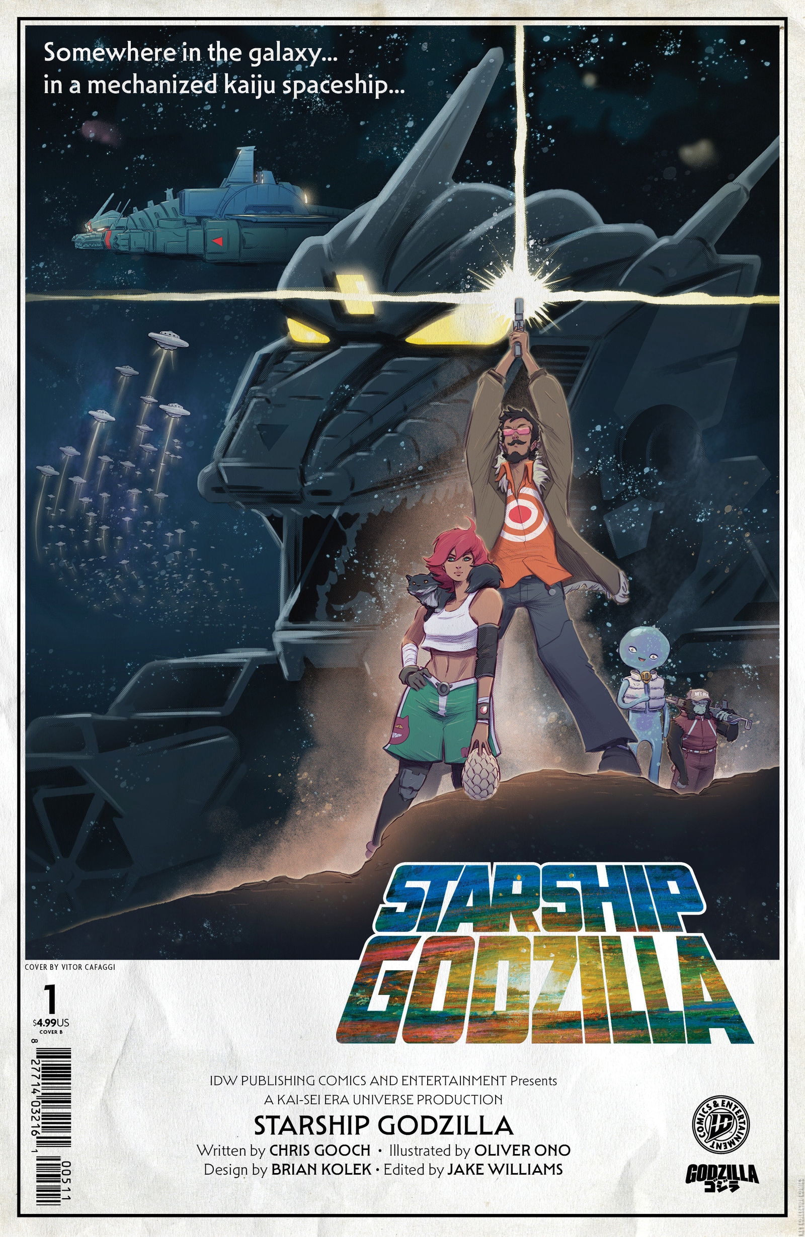 Cover art for Starship Godzilla #1 