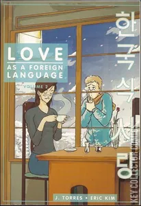 Love as a Foreign Language #0