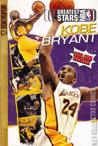 Greatest Stars of the NBA #10