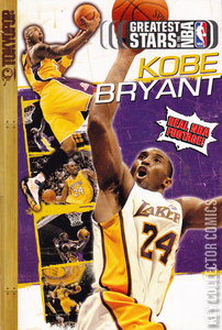Greatest Stars of the NBA #10
