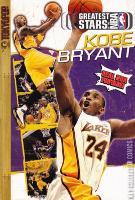 Greatest Stars of the NBA
