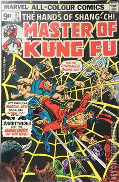 Variant Cover for Master of Kung Fu #37