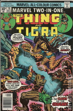 Variant Cover for Marvel Two-In-One #19