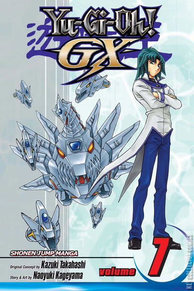 Cover art for Yu-Gi-Oh! GX #7