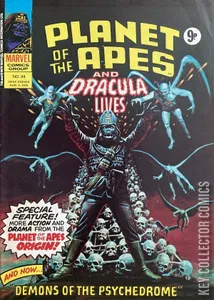 Planet of the Apes #94
