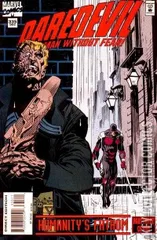 Cover for Daredevil #335