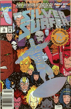Variant Cover for Silver Surfer #75