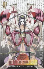 Cover for Shi: The Illustrated Warrior #1