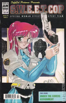 S.W.E.E.T. Cop