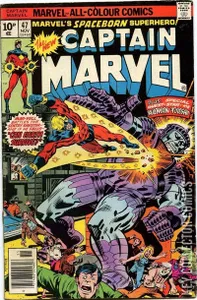 Captain Marvel #47