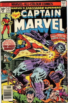 Variant Cover for Captain Marvel #47