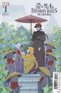 Demon Days: Mariko #1