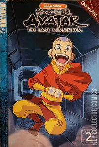 Avatar: The Last Airbender #2