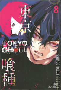 Tokyo Ghoul #8